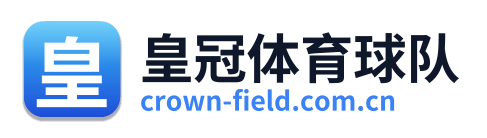 皇冠体育球队 Logo